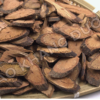 Dạ Giao đằng
